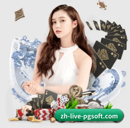 品牌创立 - PG应运而生,获得国际认证资质,为用户打造合法合规的休闲互动平台。